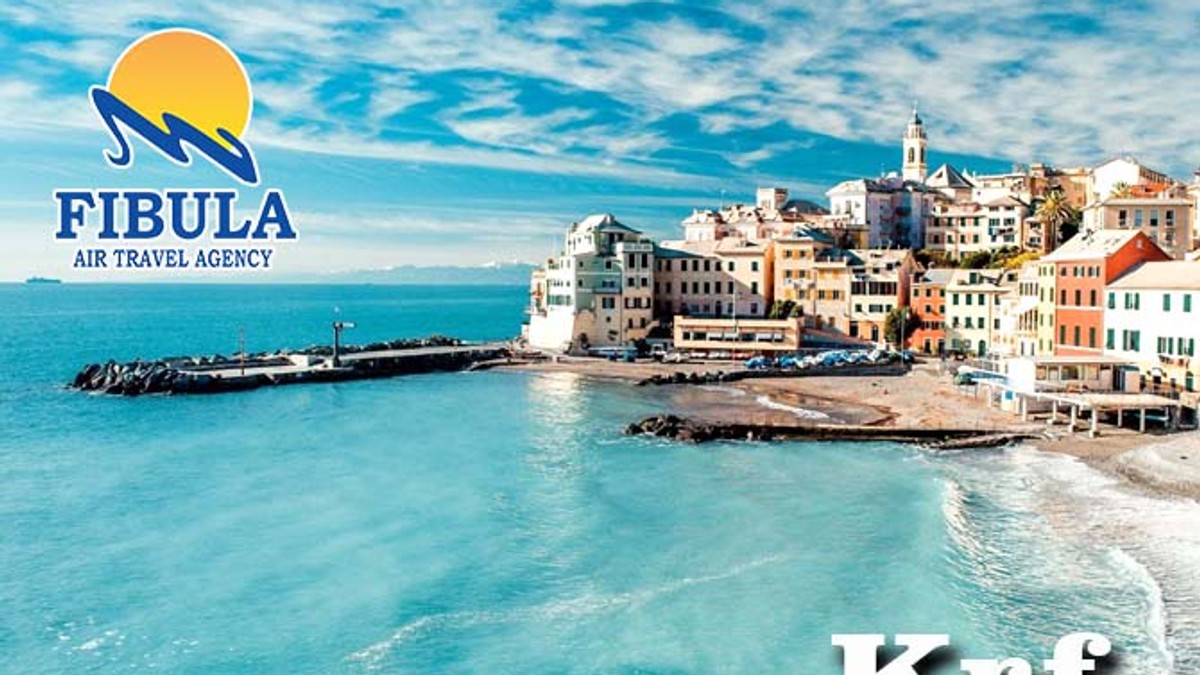 Agenția de turism Fibula Air Travel a intrat în insolvență cu datorii de peste 44 de milioane de lei