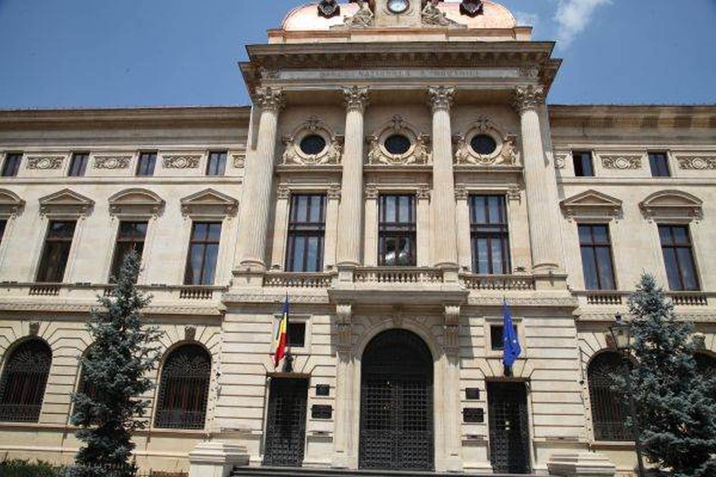 Masa monetară a României a crescut la peste 816 miliarde de lei în septembrie 2026