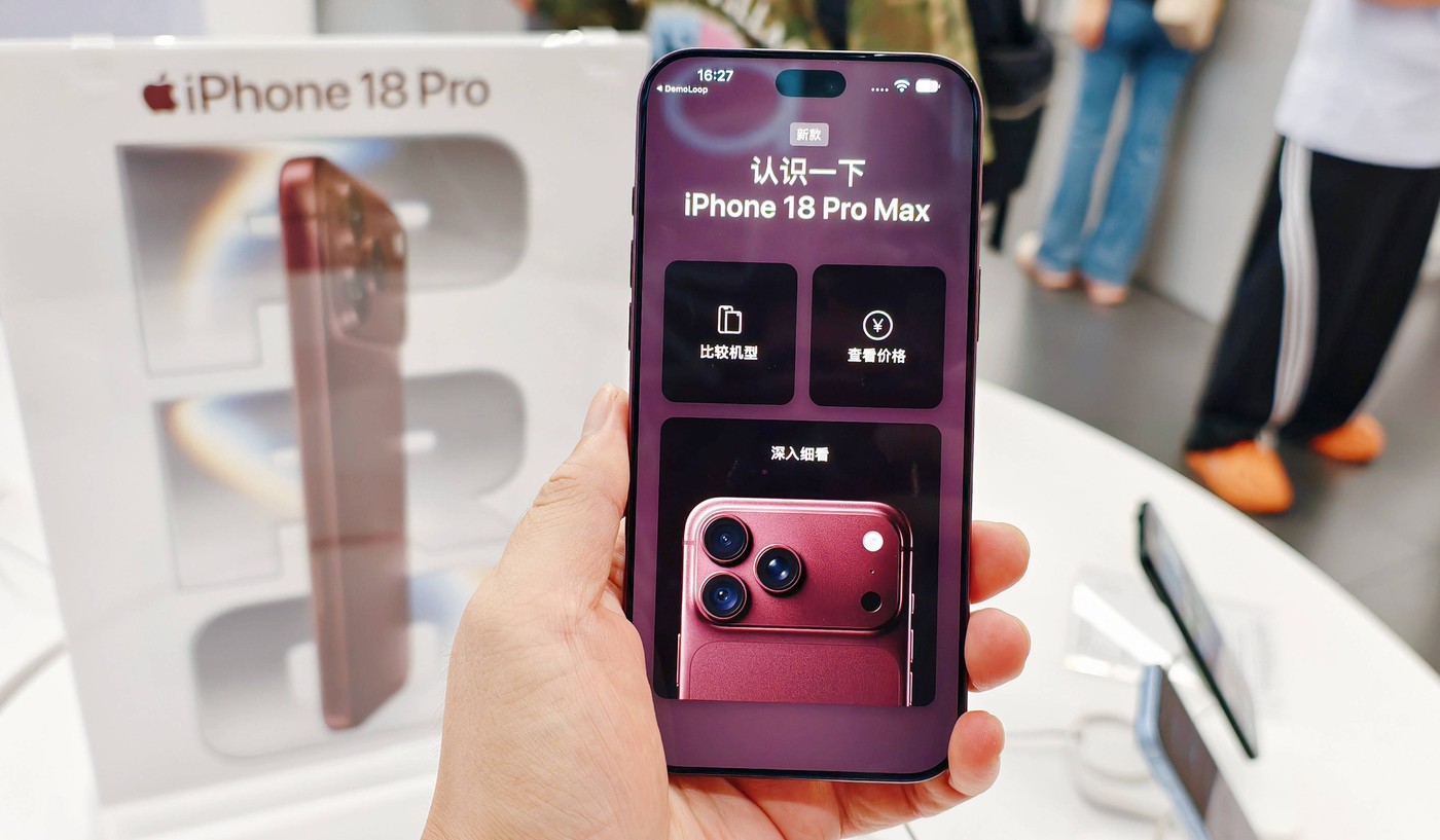 Analiză iPhone 18 Pro Max: Performanță ridicată și autonomie excelentă, dar cu întrebări privind utilitatea upgrade-ului