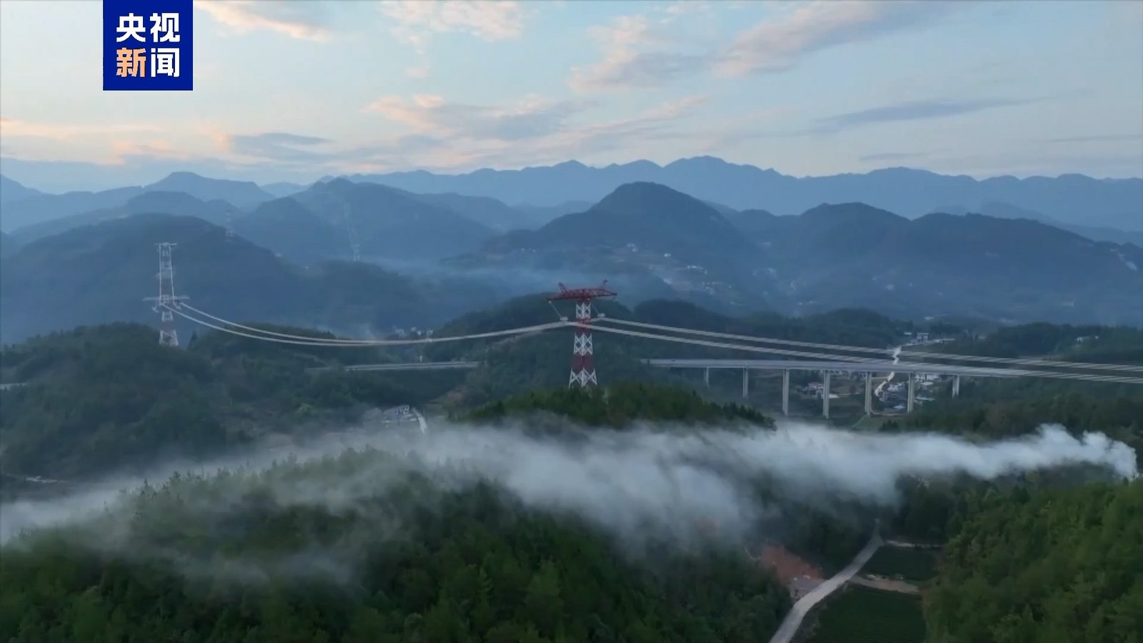 China implementează un nou model de dezvoltare prin integrarea a șase rețele de infrastructură cheie