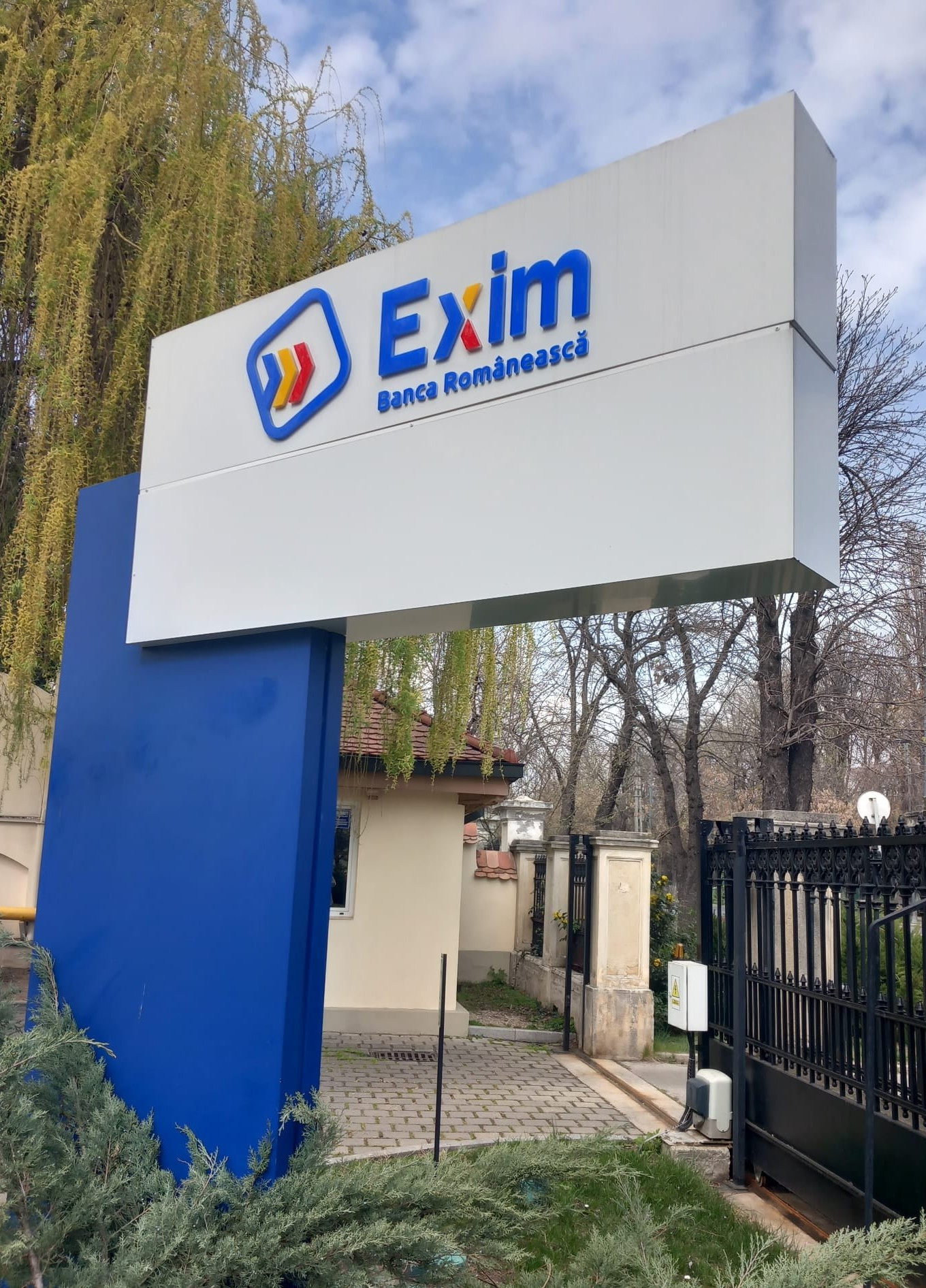 Exim Banca Românească se alătură mecanismului Team Romania pentru implementarea strategiei Global Gateway