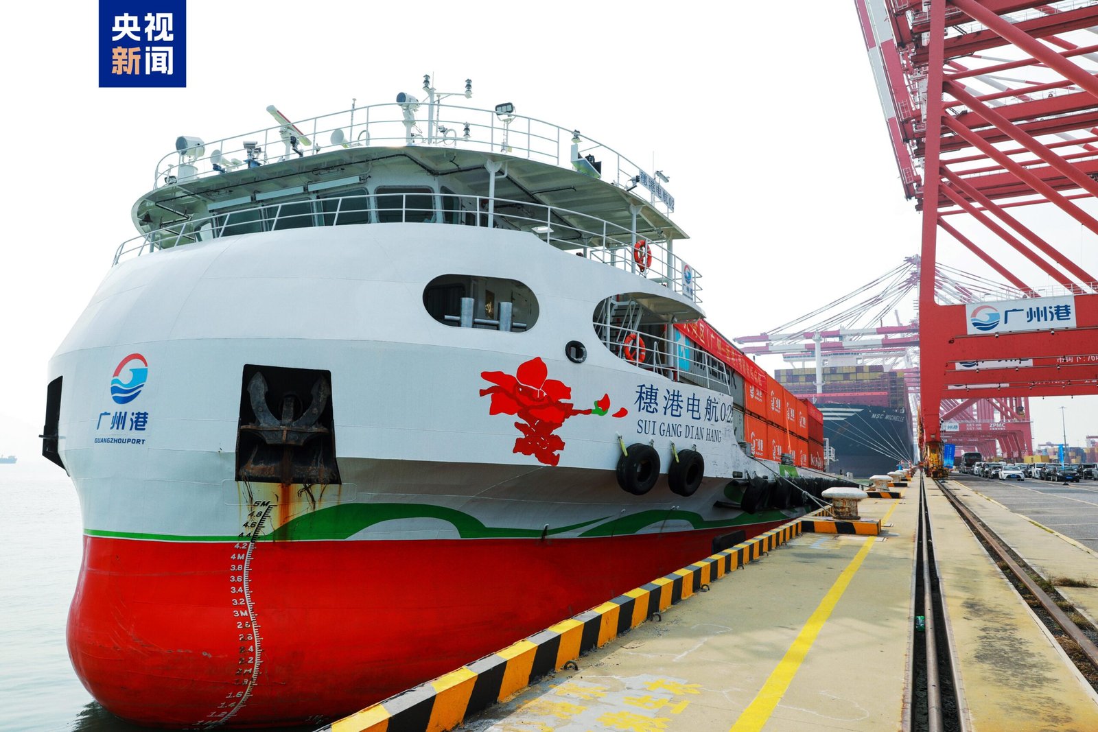 Lansată prima rută navală de containere cu emisii zero de carbon între Guangzhou și Hong Kong